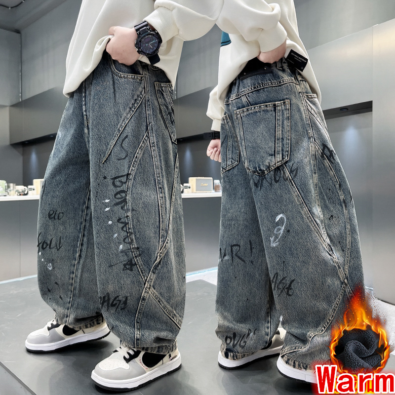 Corduroy Pant Warm - Pantalones vaqueros desgastados con aislamiento cálido