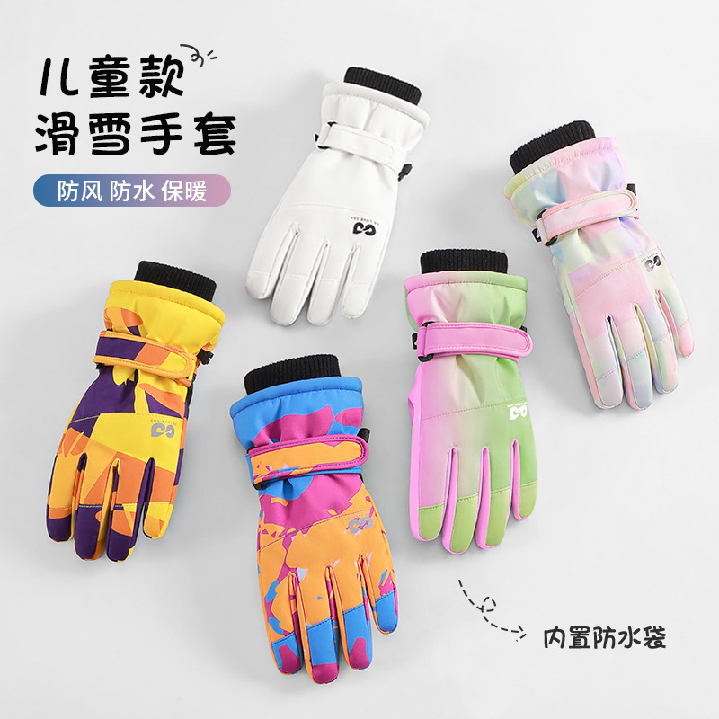 Snow Glove Insulated - Guantes de esquí para niños con