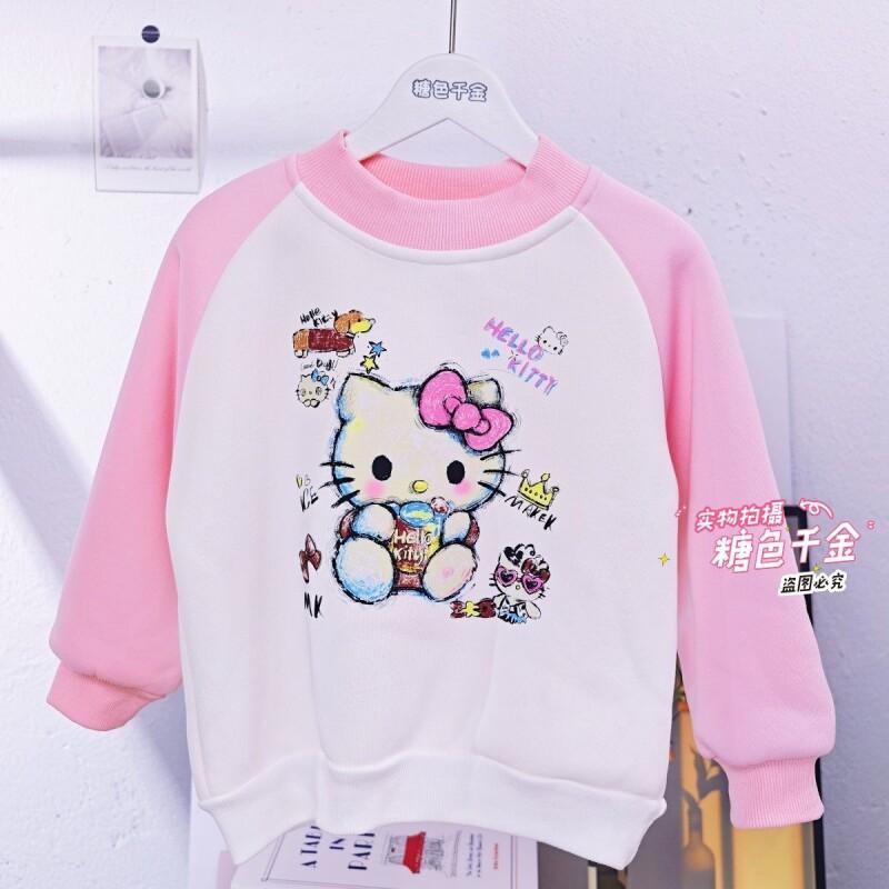 Sherpa Hoodie Fleece - Sanrio Hello Kitty-Sudadera con capucha de