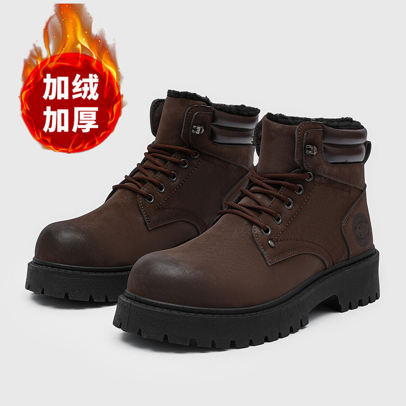 Waterproof Winter Boot - Botas de hombre nuevas zapatillas de