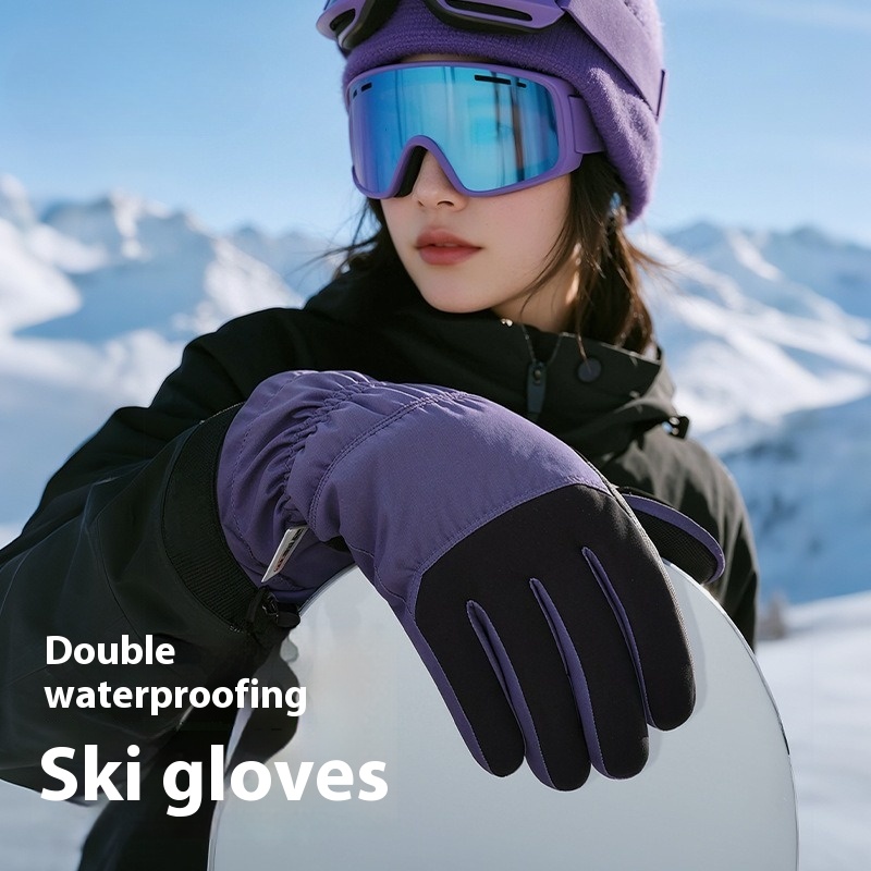 Snow Glove Insulated - Nuevos guantes térmicos de invierno para