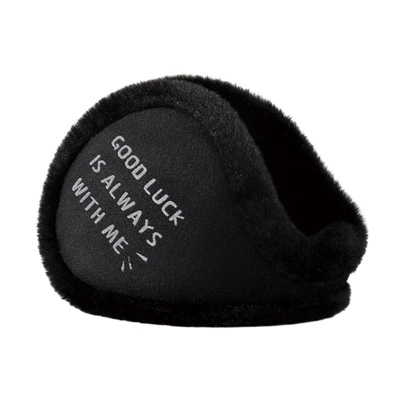 Earmuffs Foldable - Calentadores de orejas para invierno, orejeras