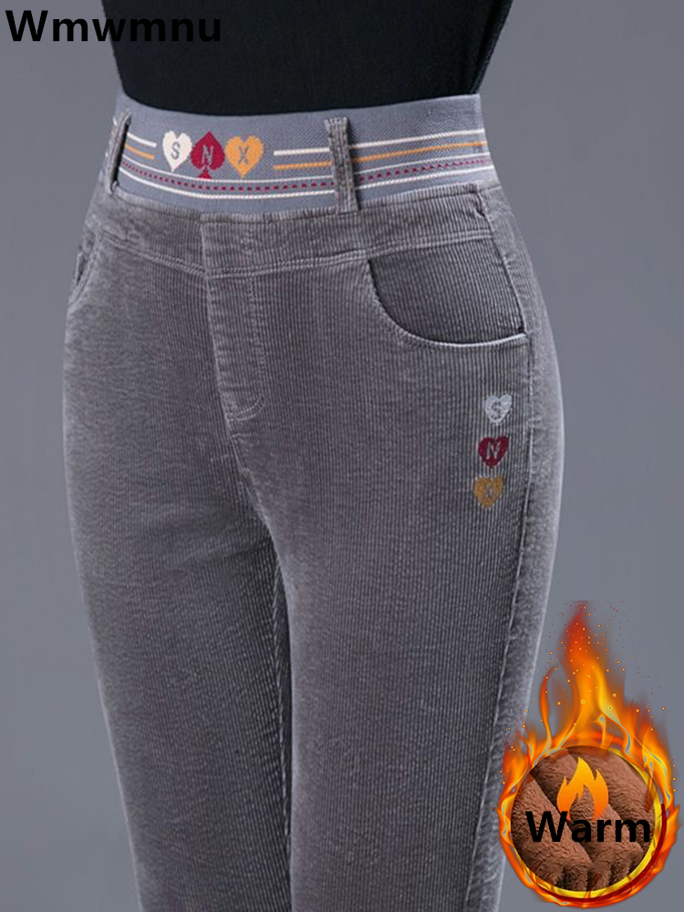 Corduroy Pant Warm - Pantalones de tubo forrados de felpa