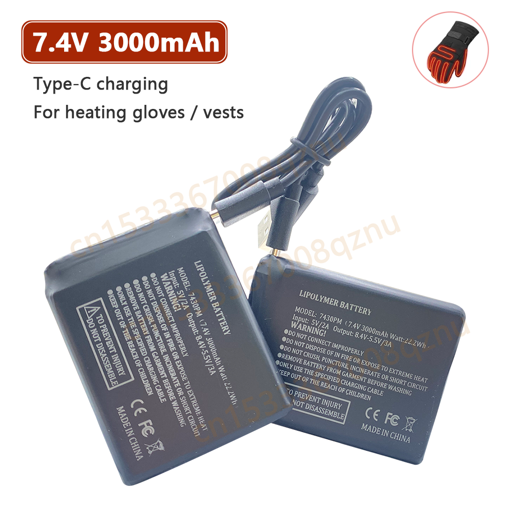 Heated Vest Battery - Batería de guantes calefactables de 7,4
