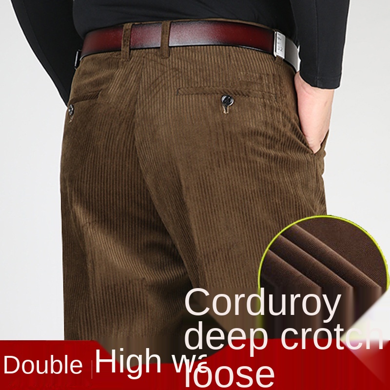 Corduroy Pant Warm - Pantalones de pana con doble plisado