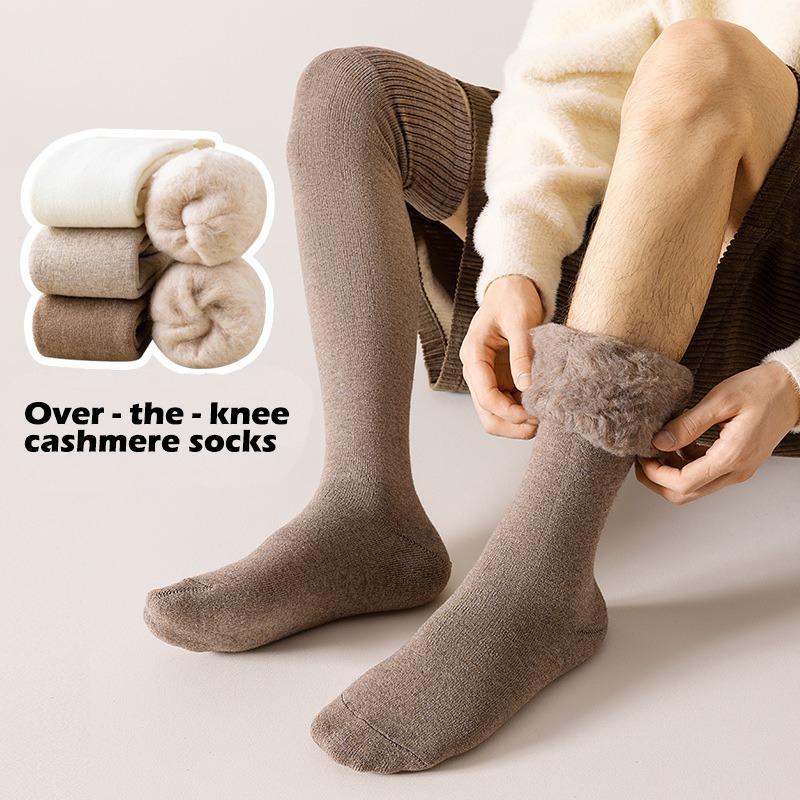 Thermal Sock Wool - Calcetines térmicos por encima de la