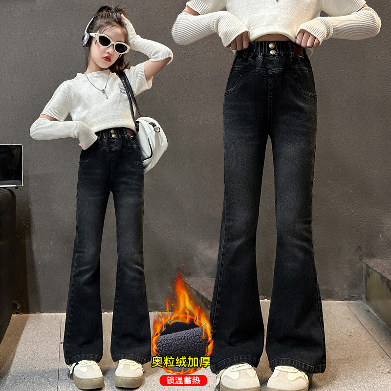 Corduroy Pant Warm - Pantalones vaqueros acampanados forrados de pana