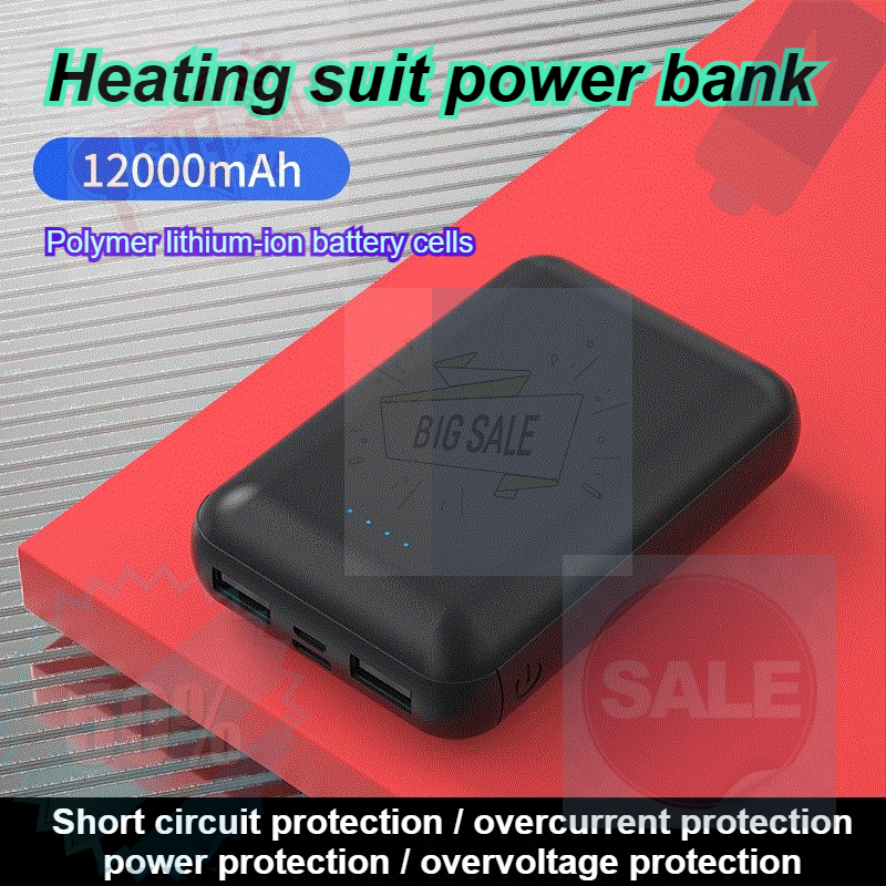Banco de Energía de 12000mAh p - Heated Vest Battery reseña y precio
