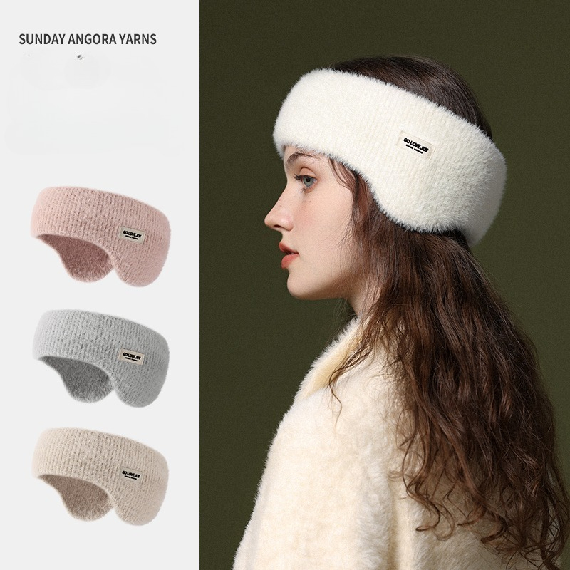 Nuevos protectores de orejas d - Winter Headband Fleece reseña y precio