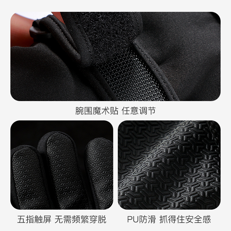 Guantes de esquí para niños co - Snow Glove Insulated reseña y precio