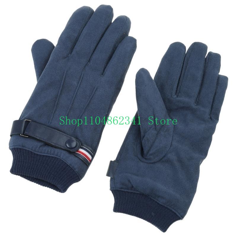 Guantes Térmicos 652F para adu - Snow Glove Insulated reseña y precio