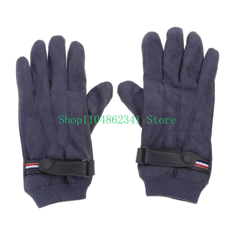 Guantes Térmicos 652F para adu - Snow Glove Insulated reseña y precio