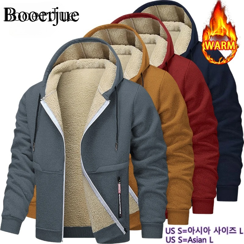 Chaqueta con capucha y cremall - Sherpa Hoodie Fleece reseña y precio