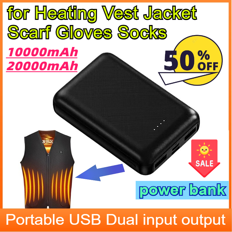 Batería de calefacción de 2000 - Heated Vest Battery reseña y precio