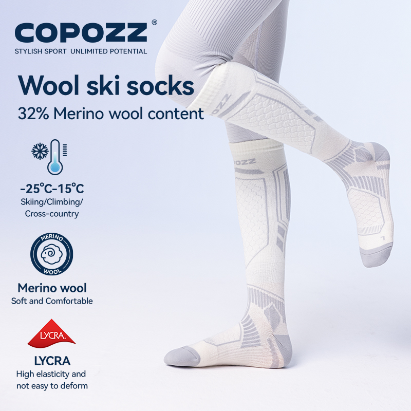 COPOZZ calcetines de esquí de  - Thermal Sock Wool reseña y precio