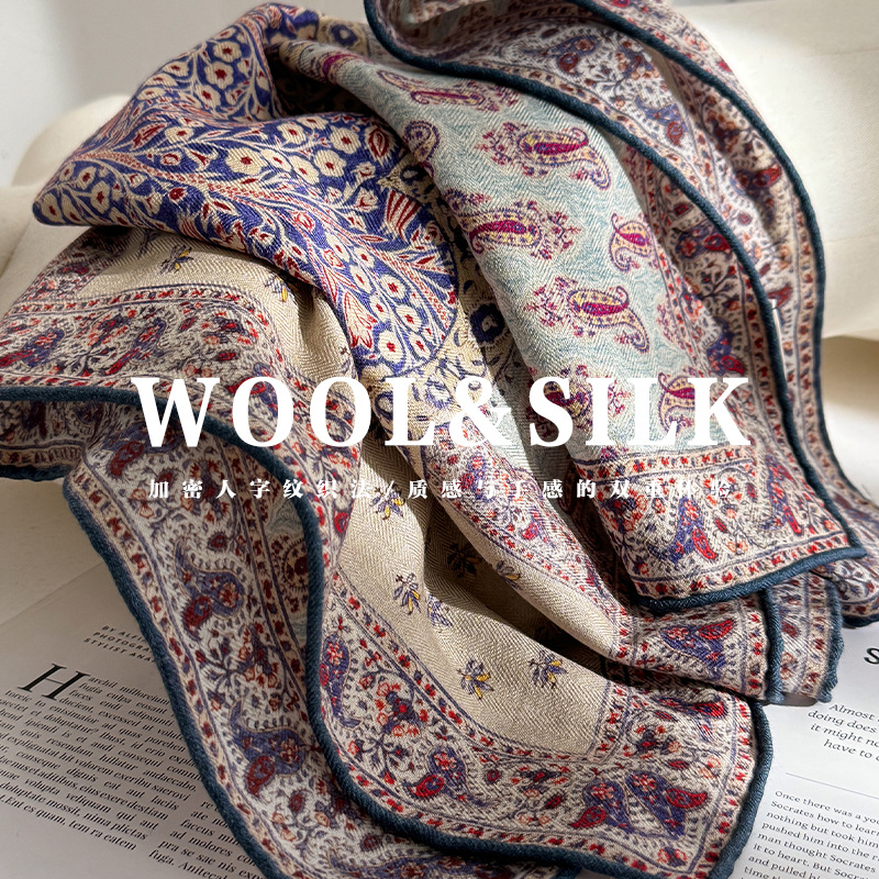 70% lana 30% bufanda de seda a - Wool Scarf Men reseña y precio