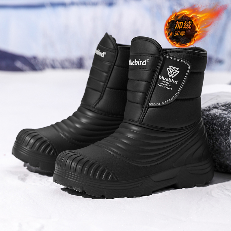 Botas de nieve impermeables ta - Waterproof Winter Boot reseña y precio