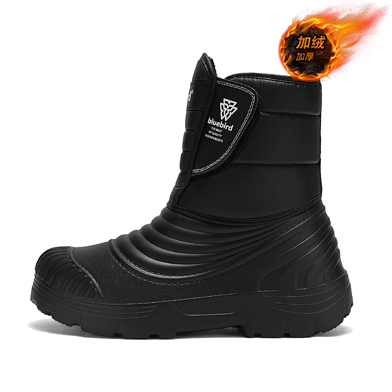 Botas de nieve impermeables ta - Waterproof Winter Boot reseña y precio