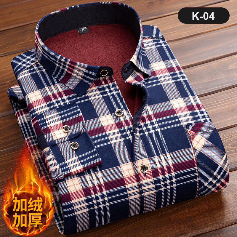 Camisa a cuadros de manga larg - Flannel Shirt Lined reseña y precio