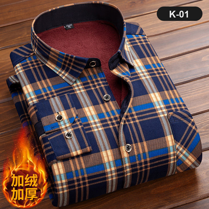 Camisa a cuadros de manga larg - Flannel Shirt Lined reseña y precio