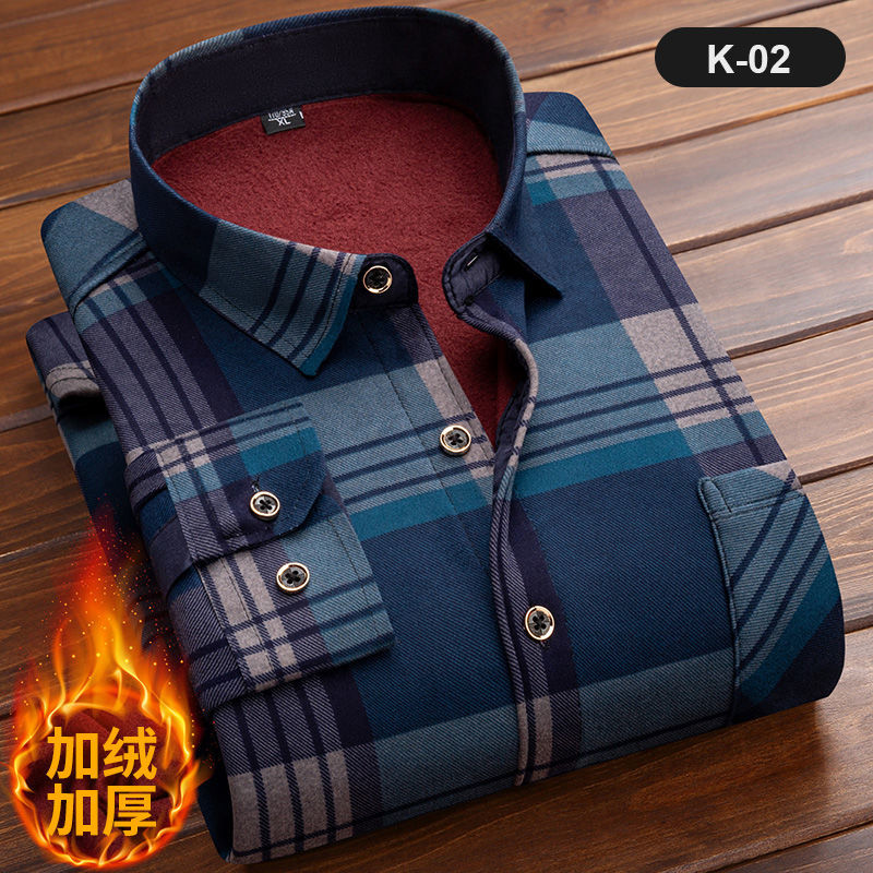 Camisa a cuadros de manga larg - Flannel Shirt Lined reseña y precio