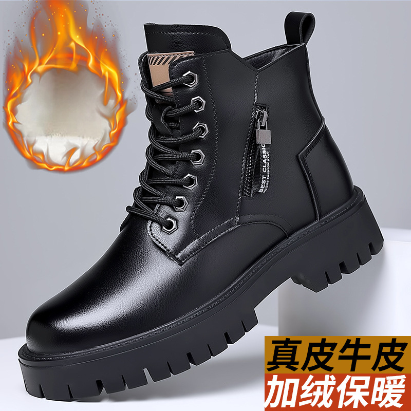 Botas clásicas de cuero genuin - Waterproof Winter Boot reseña y precio