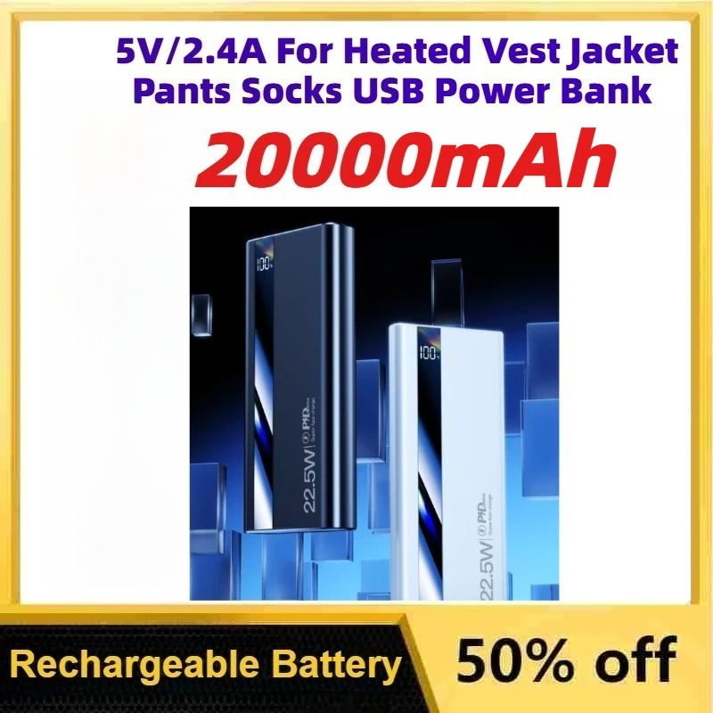 10000-20000mAh 5V/2.4A banco d - Heated Vest Battery reseña y precio