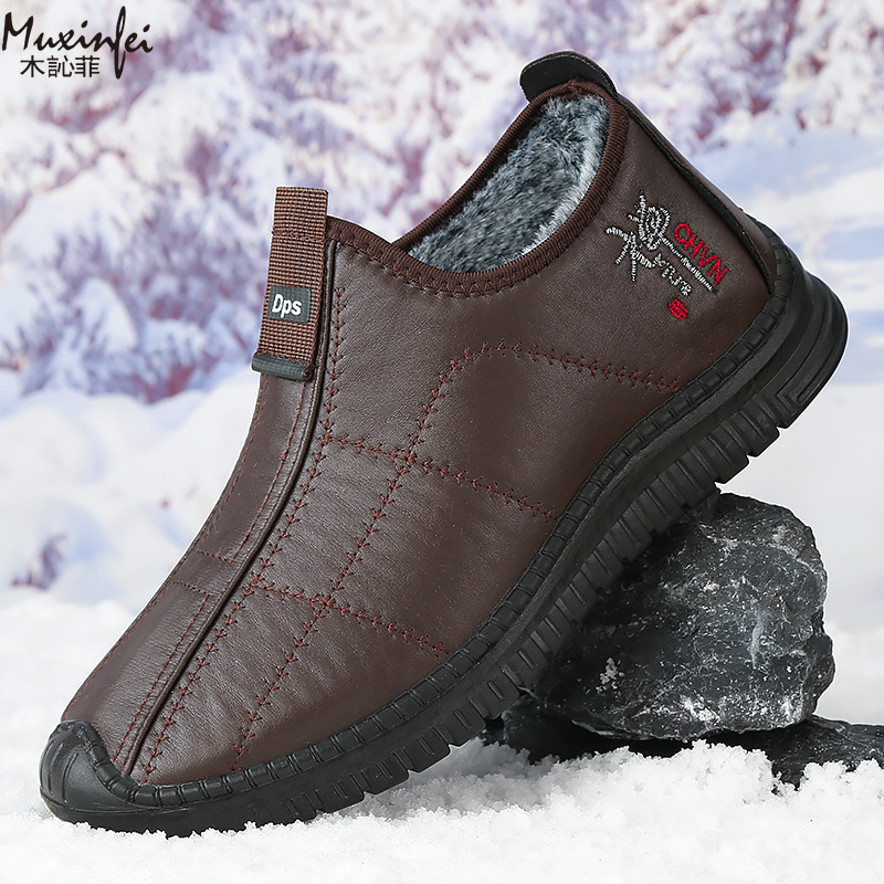 Zapatos de algodón de invierno - Waterproof Winter Boot reseña y precio