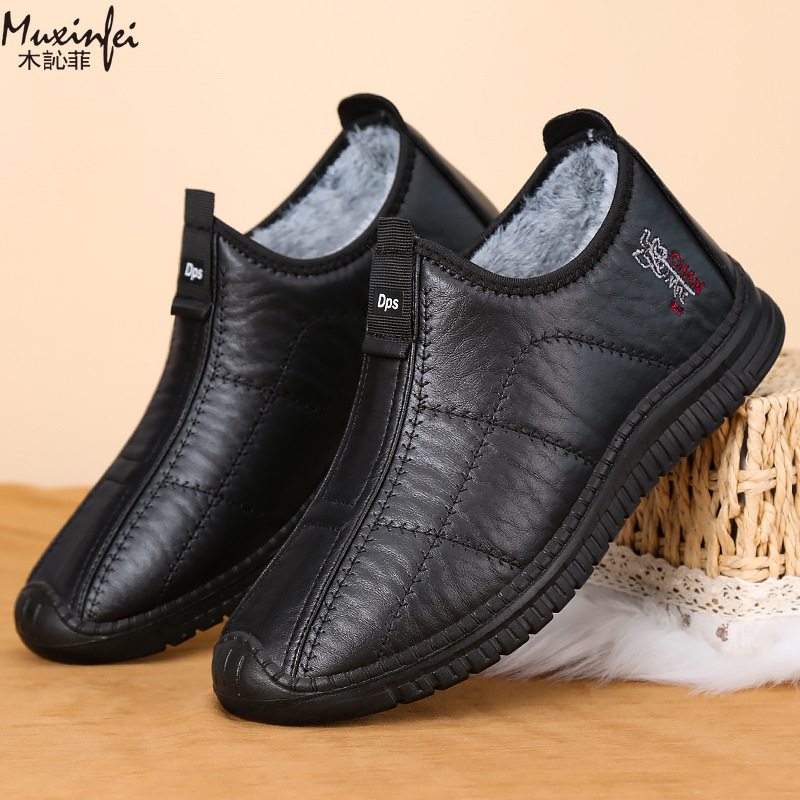 Zapatos de algodón de invierno - Waterproof Winter Boot reseña y precio
