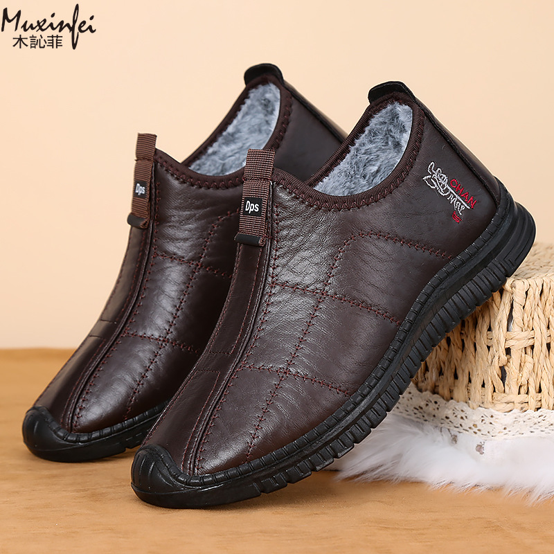 Zapatos de algodón de invierno - Waterproof Winter Boot reseña y precio
