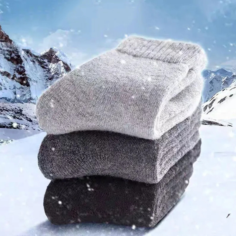 1 par de calcetines cálidos de - Thermal Sock Wool reseña y precio