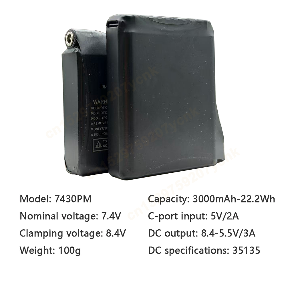 Batería para guantes calefacto - Heated Vest Battery reseña y precio
