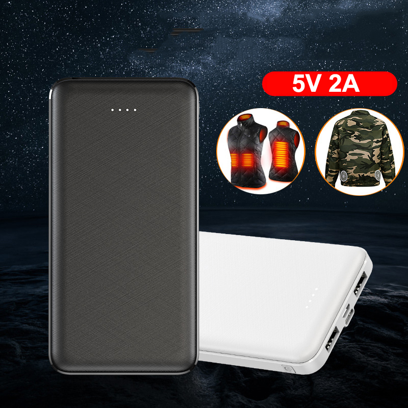 Banco de energía de 5V 2A, 200 - Heated Vest Battery reseña y precio