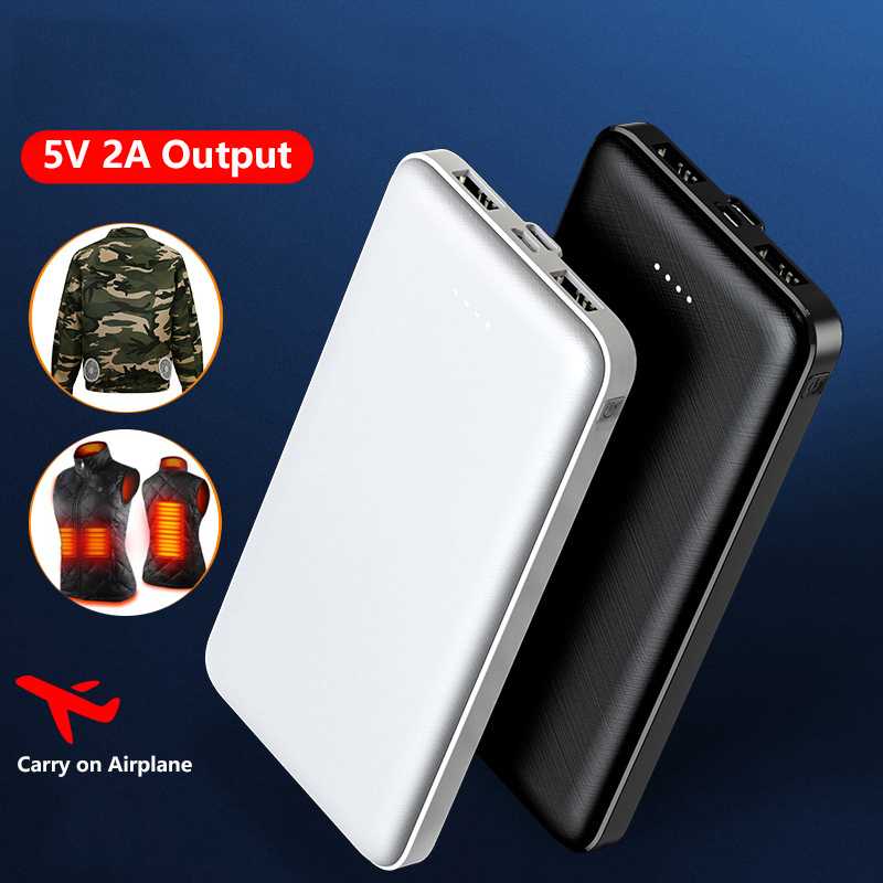 Banco de energía de 5V 2A, 200 - Heated Vest Battery reseña y precio